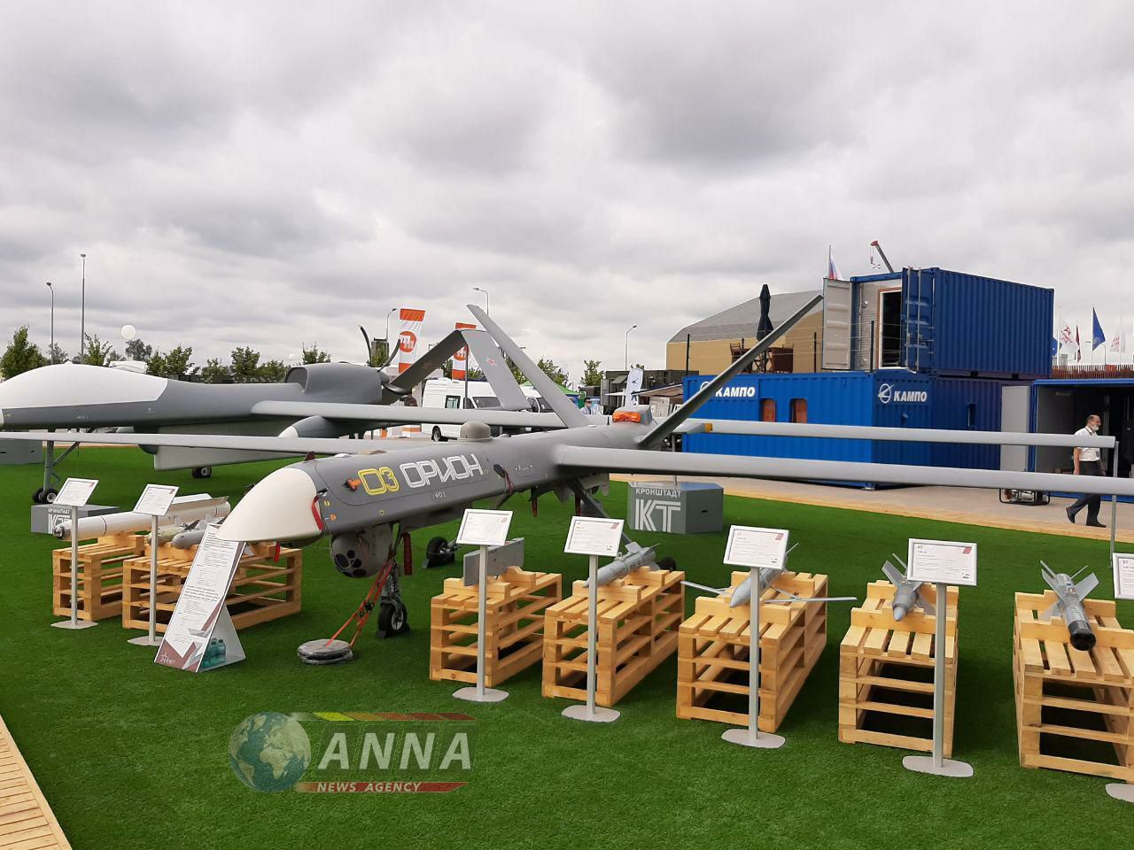 UAVs in Russian Armed Forces: News #2 - Page 5 NXoQdn9hbOg