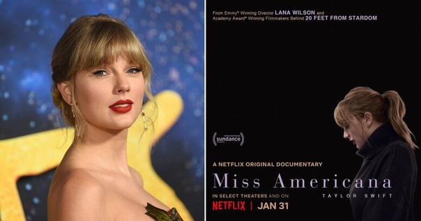 Netflix назвал дату премьеры документального фильма о Тейлор Свифт «Мисс Американа»