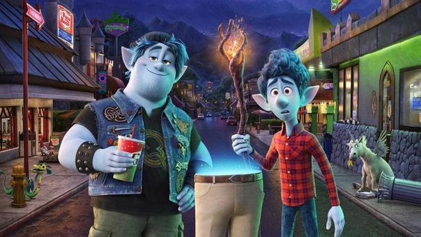 «Вперед» показал один из худших стартов среди всех проектов Pixar