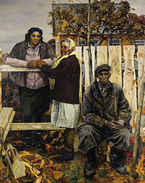 Картина: «Деревня», 1966 год. Художник: Анатолий Лобко