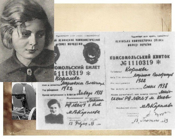 Подвиг 19-летней медсестры Гуля (Марионелла) Королёва 19-летняя актриса, москвичка ушла на фронт добровольцем. В 1941 году она попала в медико-санитарный батальон стрелкового полка, который