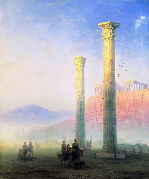 «Афинский aкрополь» 1883 г. Автор: Ивaн Айвазовский