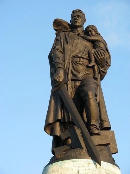 Памятник «Воину-освободителю» 