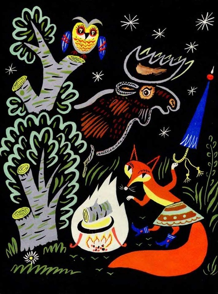 Бориса Калаушин (1929-1999) - замечательный иллюстратор детских книг, художник-график, исследователь русского авангарда. «Очевидно, нужно жить так, как будто никакой опасности тебе не угрожает.