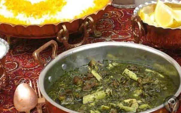 Курдская еда Курдистан это одна из красивейших провинций Ирана, находящихся в его западной части. Живописные горные склоны и холмы, озера, реки, водопады и родники сделали эту область
