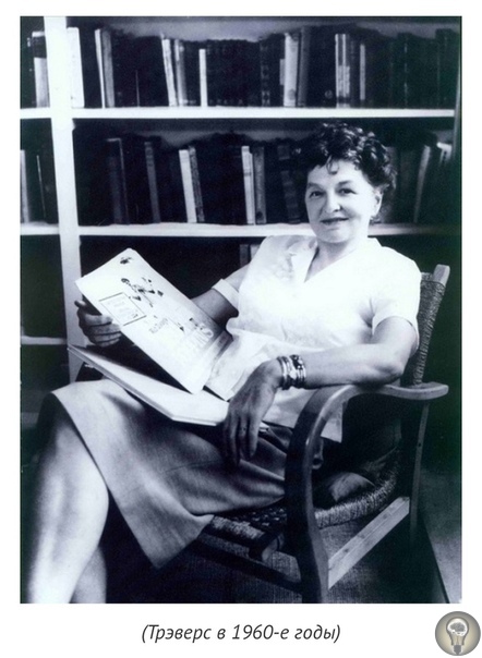 Заметки автора Мэри Поппинс о посещении СССР в 1932 году Автор знаменитой «Мэри Поппинс» Памела Трэверс в составе английских профсоюзов побывала в Москве в 1932 году. Она увидела серых,