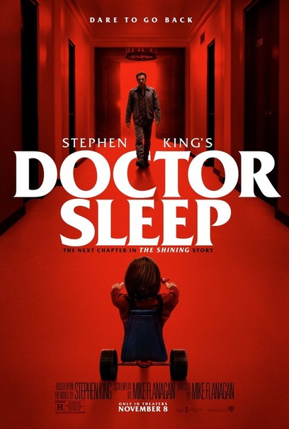 Новые постеры хоррора «Доктор Сон» с Юэном МакГрегором в главной роли В кино с 7 ноября.