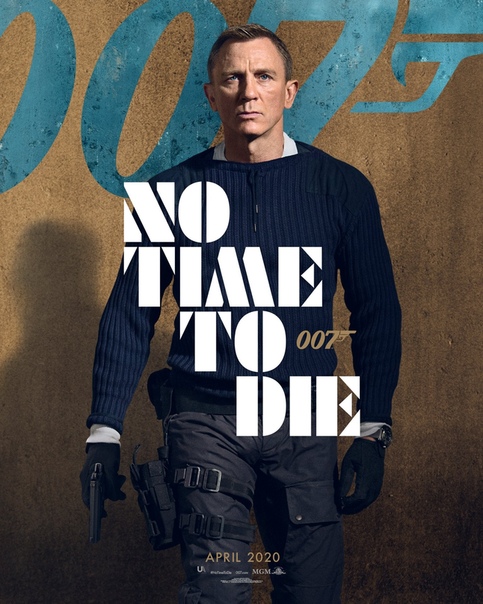 Главные герои нового «Бонда» на персонажных постерах картины Первый полноценный трейлер «Не время умирать» выйдет уже