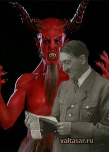 В поисках власти Адольф Гитлер продал душу Дьяволу.