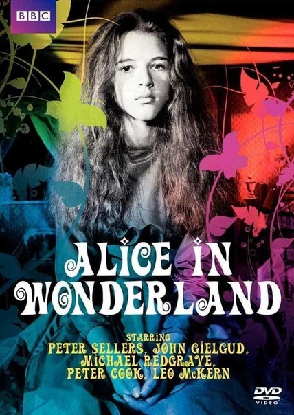 Alice in Wonderland Джонатан Миллер 