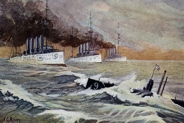 ЧЕРНАЯ ТЕНЬ ВОЙНЫ. Часть 1 22 сентября 1914 года в Северном море в 18 милях от побережья Голландии произошло сражение, навсегда изменившее расстановку сил в войне на море. Германская подводная
