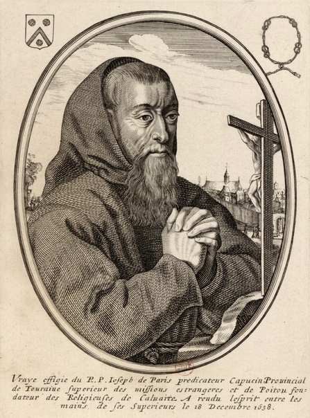 СЕРЫЕ КАРДИНАЛЫ Первым человеком, которого стали называть серым кардиналом (а точнее, серым преосвященством), был отец Жозеф (15771638) правая рука куда более известного кардинала Ришелье и