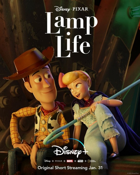 Постер короткометражного мультфильма «Жизнь лампы»