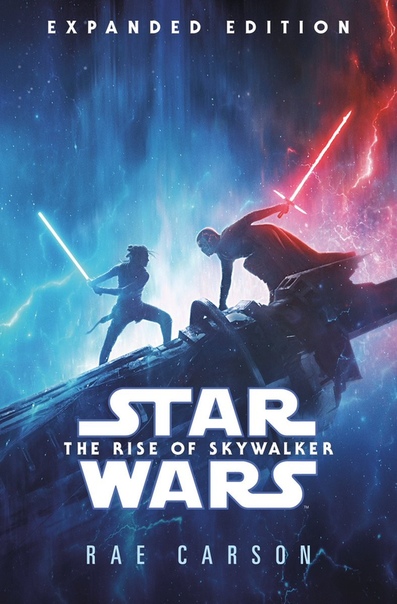 В сети появилась обложка новеллизации девятого эпизода «Звездных войн»