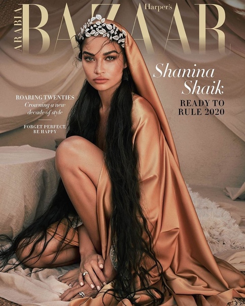 Shanina Shai for Harpers Bazaar Arabia, 2019