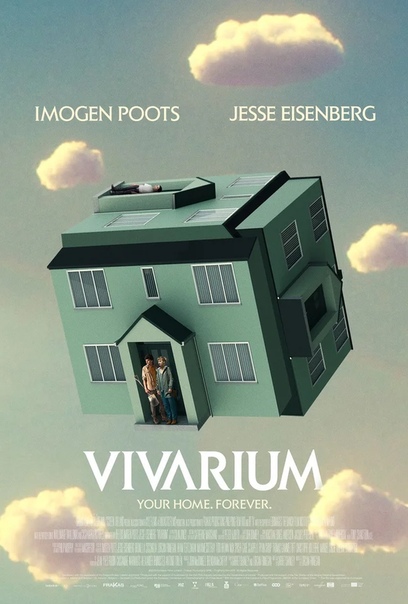Постер фантастики «Вивариум» с Джесси Айзенбергом и Имоджен Путс в главных ролях