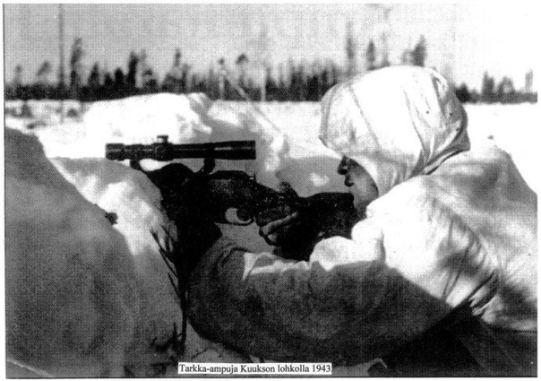 Финские снайперы - кукушки. 1939 год. Отряд красноармейцев перешел советско-финскую границу и углубился в лес. Идти было тяжело стоял 30-градусный мороз, а снег выпал выше колена. На опушке