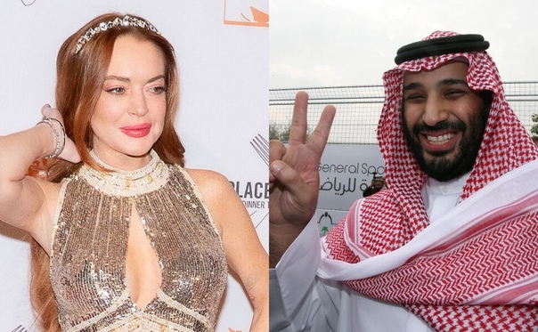 Отец Линдси Лохан рассказал о ее отношениях с саудовским принцем 