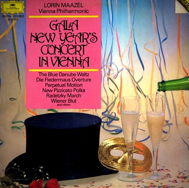 В НОВОГОДНЮЮ НОЧЬ - ТОЛЬКО ЛУЧШЕЕ! ЛУЧШИЕ НОВОГОДНИЕ КОНЦЕРТЫ-ПРЯМО ИЗ ВЕНЫ!THE BEST OF THE NEW YEARS CONCERTS Wiener Philharmonier, Conductor - Lorin Maazel Label - Deutsche Grammophon, LP Box