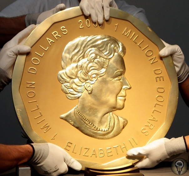 10 самых дорогих монет в мире:  Рубль 1825 годаРубль 1825 года серебряная монета, наиболее дорогая из российских. Для литья использовали драгоценный металл 900 пробы. Монета отличается тем, что