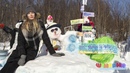 Конкурс снежных фигур "Парад снеговиков"