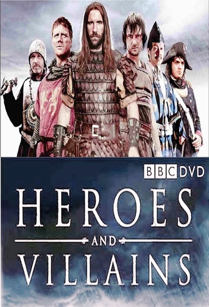 «Великие воины» Документальный мини-сериал BBC (2007 2008)Цикл историй о великих воинах, чьи имена вошли навеки в мировую историю. Фильмы основаны на литературных свидетельствах той поры.1.